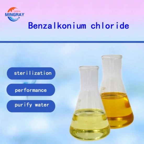 Cloreto de Benzalcônio Bkc Líquido CAS 8001-54-5 para Produtos Detergentes e Tratamento de Água